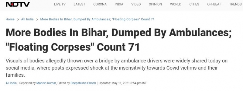 疫情下的印度71具浮尸被冲上河岸印度救护车司机被曝直接将新冠死者遗体扔进恒河