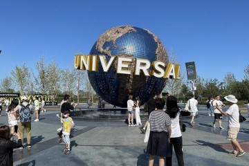 德媒北京环球影城中美商业合作示范